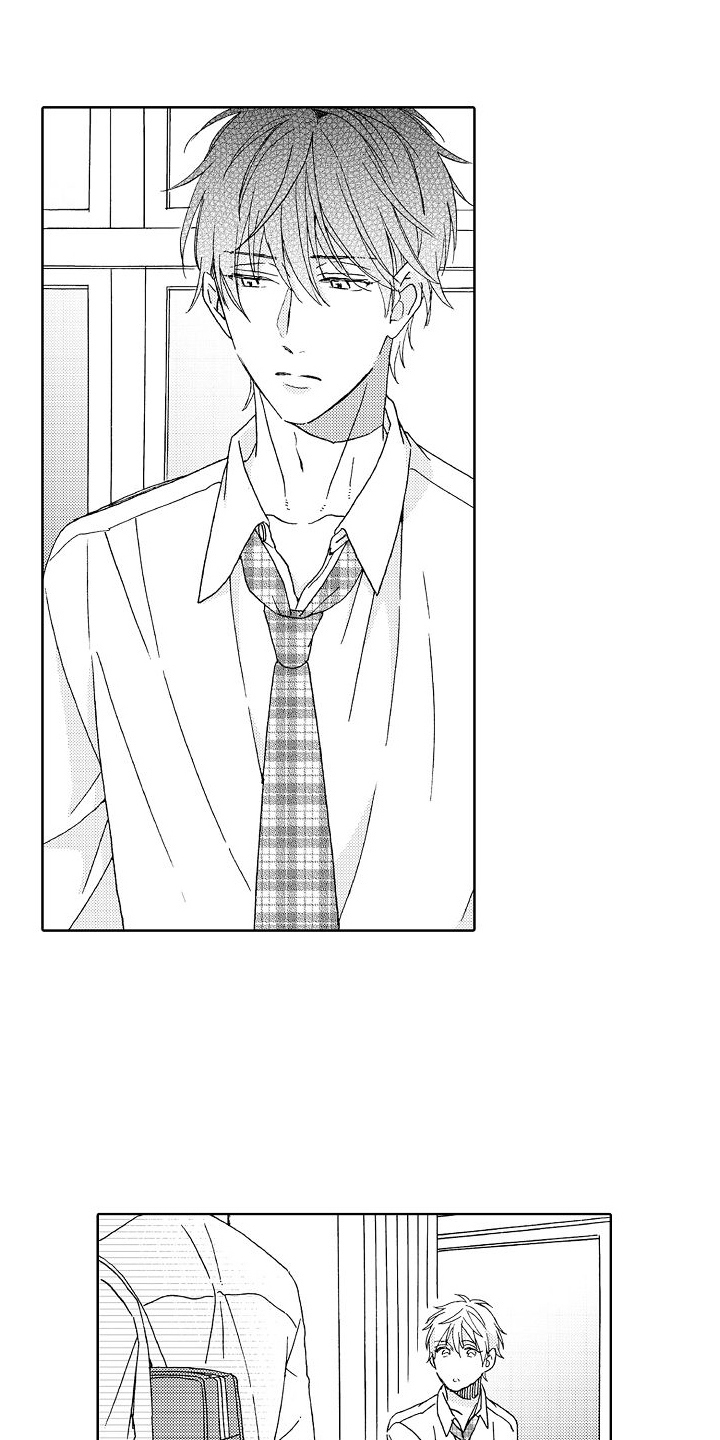 真心打动不了人心漫画,第22章：距离2图