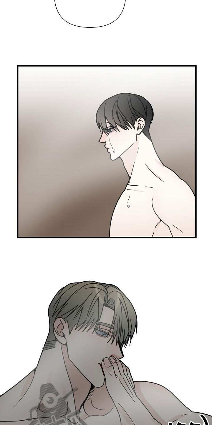 恶贯满盈不服罪,明天挖坑埋了你漫画,第35章：跟着我2图