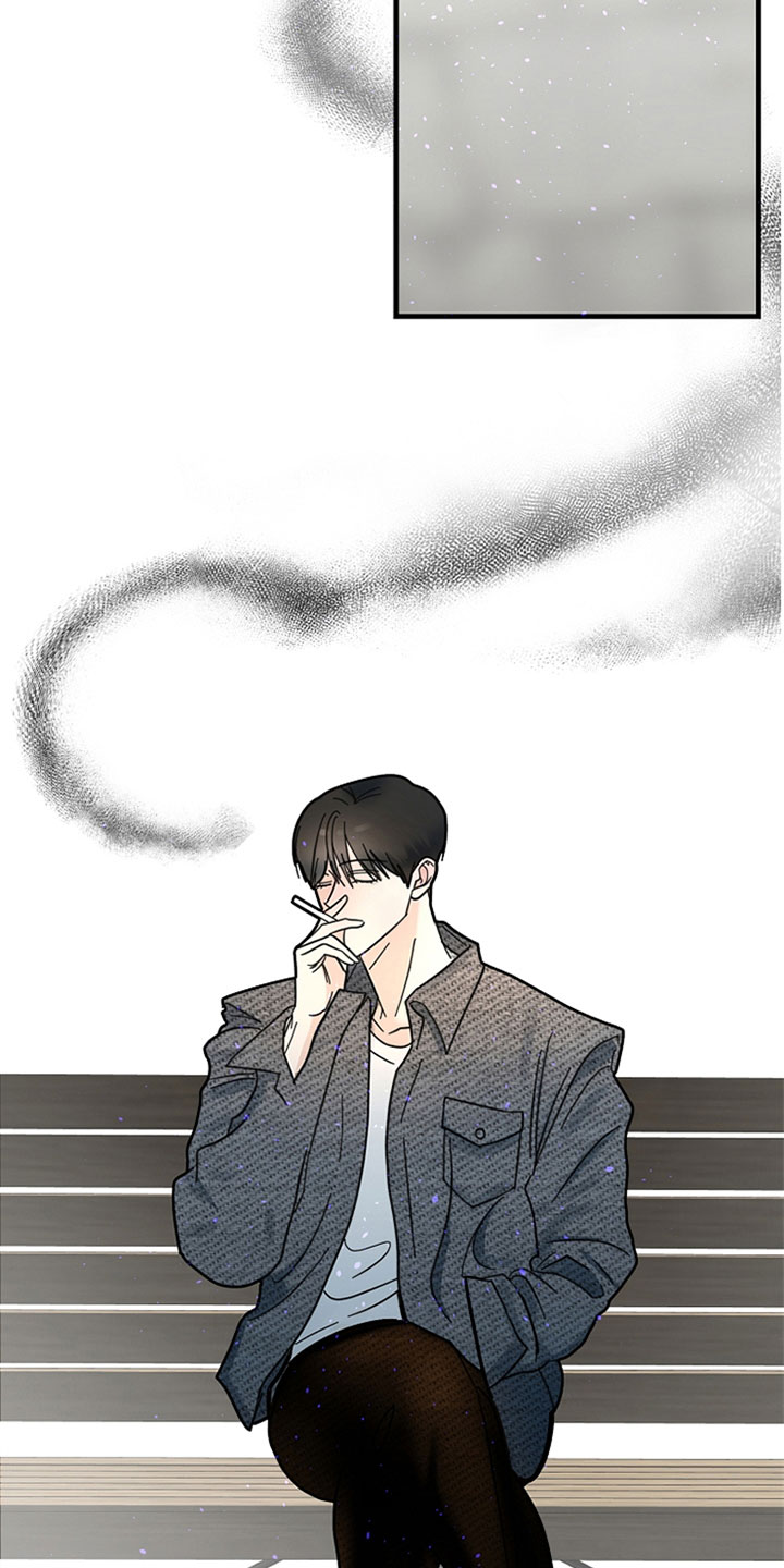 恶贯满盈不服罪,明天挖坑埋了你漫画,第3章：让人在意5图