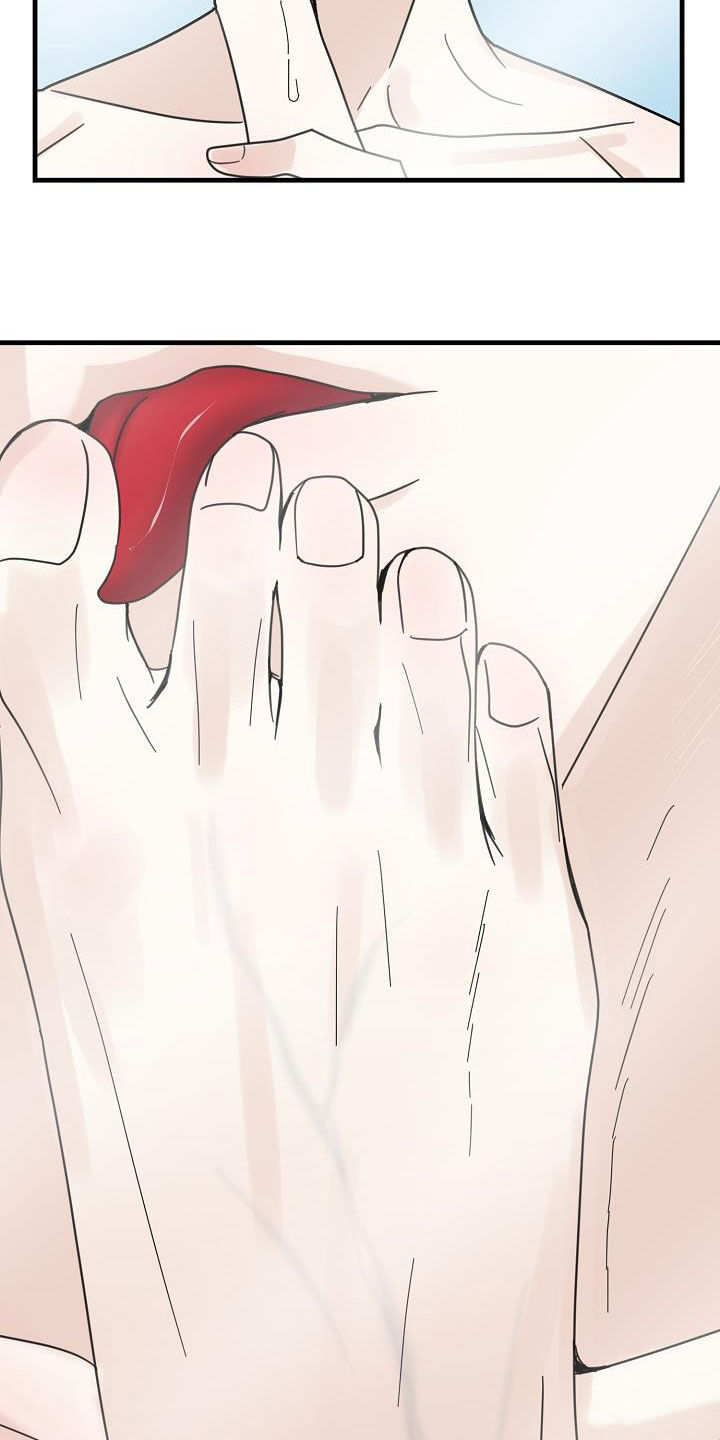 恶贯满盈不服罪,明天挖坑埋了你漫画,第35章：跟着我5图