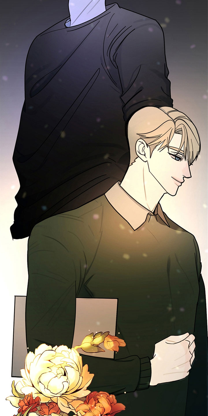 恶贯满盈不服罪,明天挖坑埋了你漫画,第2章：怀疑你4图