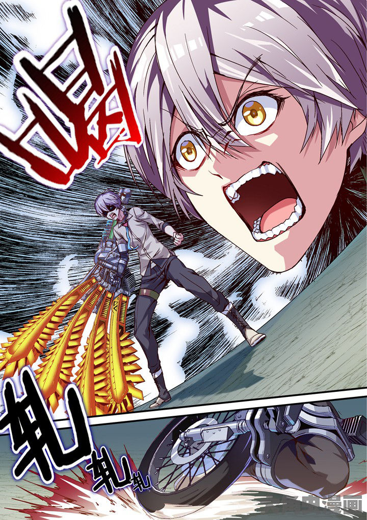 王者幻神如何觉醒漫画,第56章：不要伤害别人4图