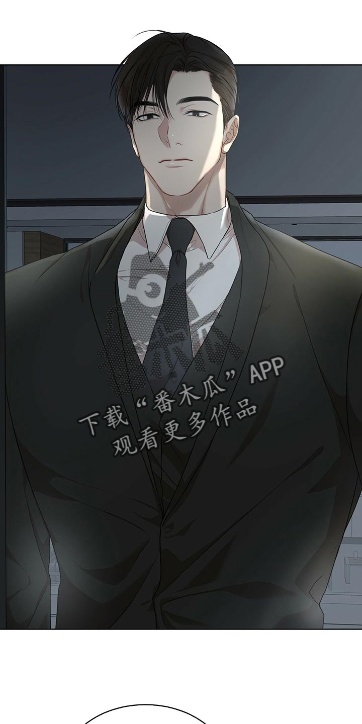 第81章：【第二季】之前的事情0