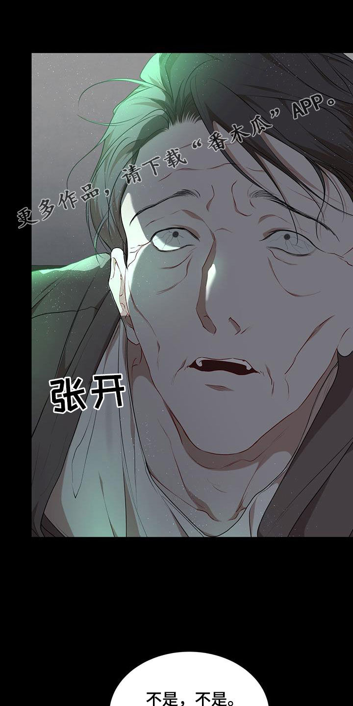 第123章：【第二季】机会0