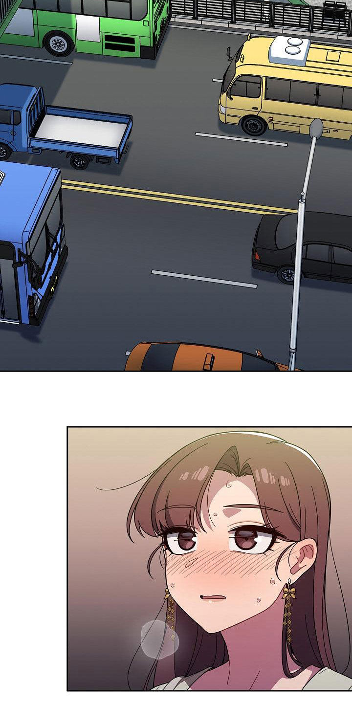 以牙还牙加倍奉还漫画,第46章：捉弄3图