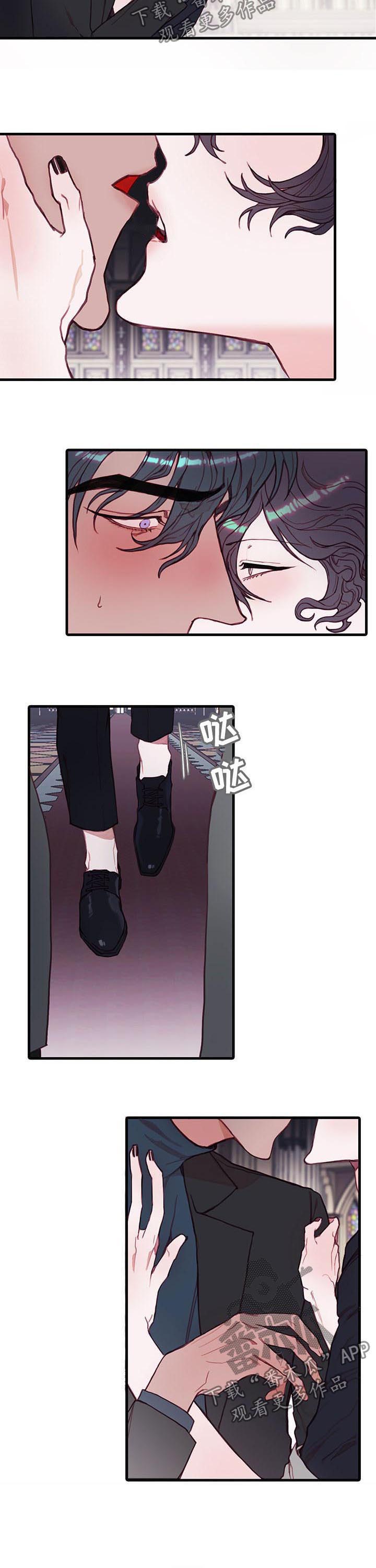 恶魔的沦陷泰剧漫画,第47章：地狱天堂3图