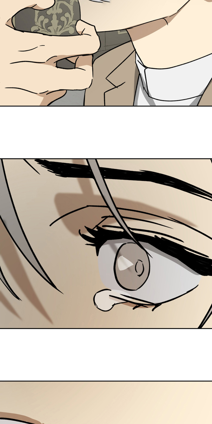 终身仆人漫画,第87章：【第二季】有什么不同3图