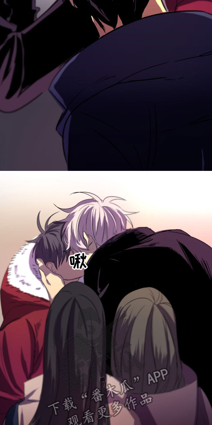 夹心两年txt漫画,第11章：在一起（完结）2图