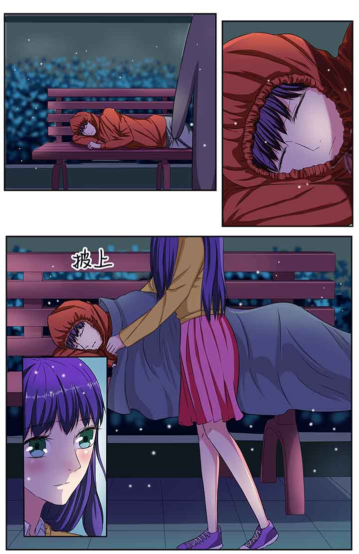 攻略富二代视频漫画,第94章：4图