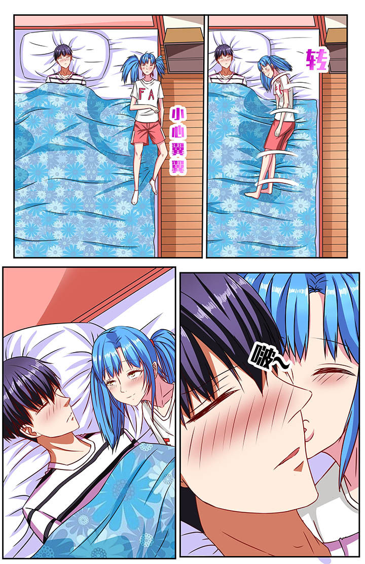 攻略富二代视频漫画,第52章：1图