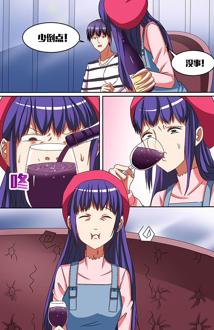 攻略富二代视频漫画,第50章：3图