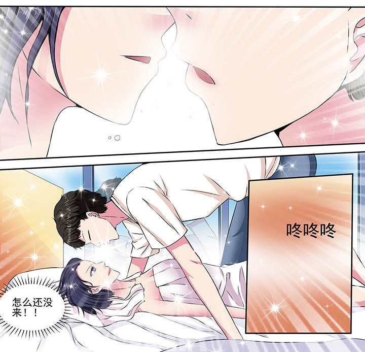 攻略富二代视频漫画,第104章：4图