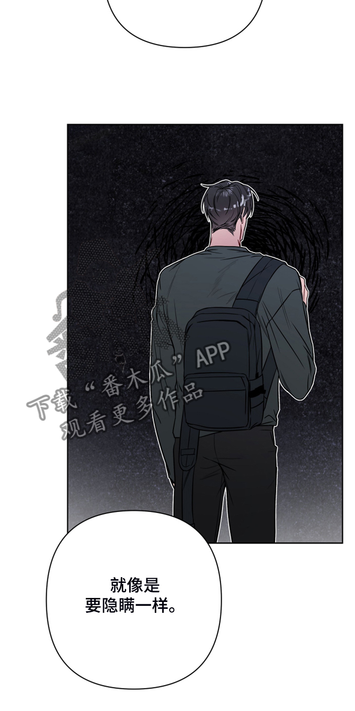 共享房屋旅游漫画,第49章：流鼻血5图