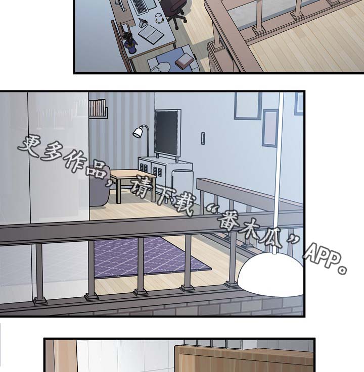 超能力职业战争5漫画,第36章：又是什么3图