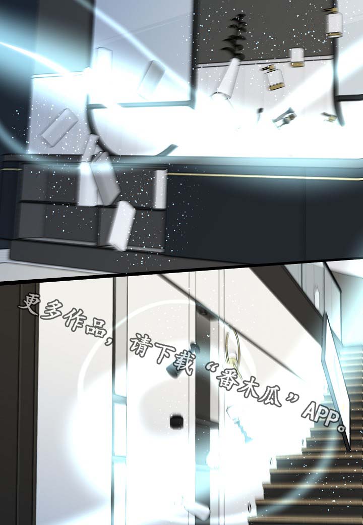 超能力制造者叶天漫画漫画,第39章：真够烦的3图