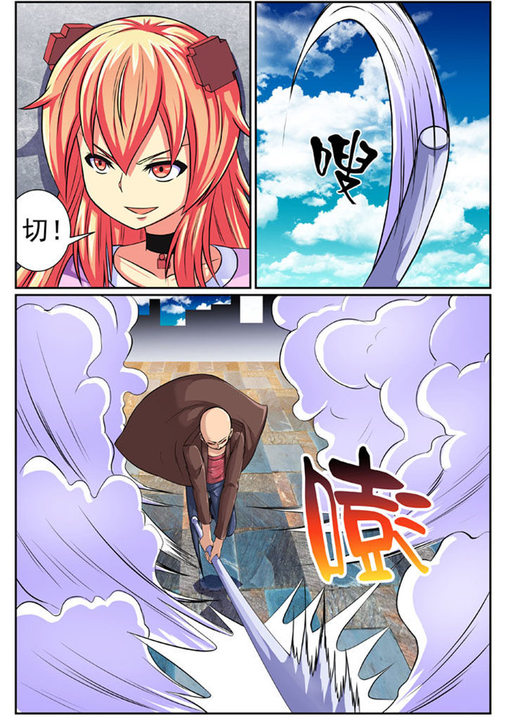 破魔领域是哪位海斗罗的专属领域漫画,第82章：4图