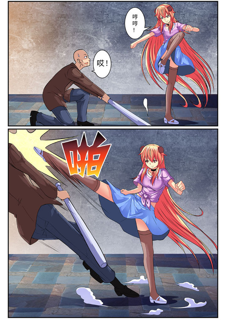 破魔领域是哪位海斗罗的专属领域漫画,第82章：5图