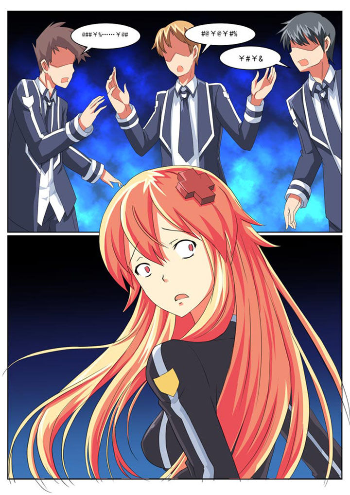 破魔真仙全集漫画,第12章：4图