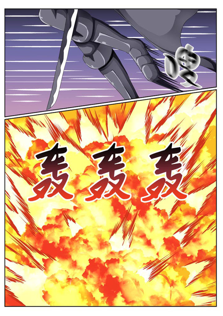 破魔真仙全集漫画,第16章：5图