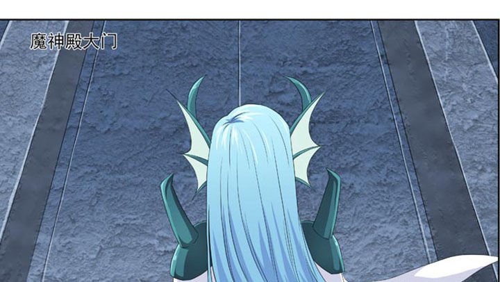 女武神创魔爆率攻略漫画,第10章：1图