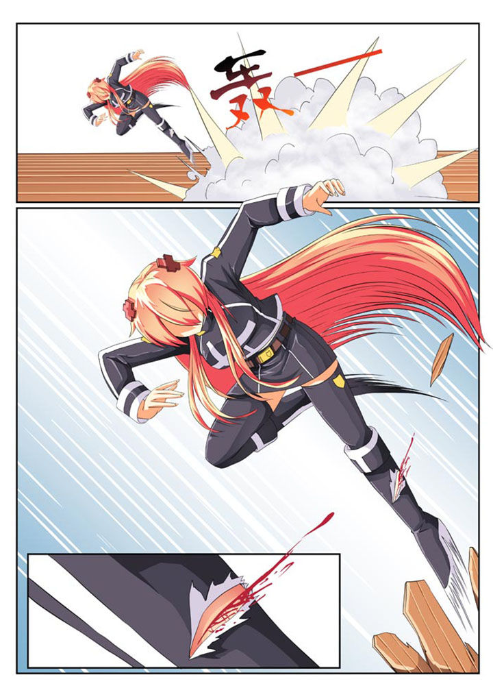 破魔之弓图纸漫画,第15章：2图