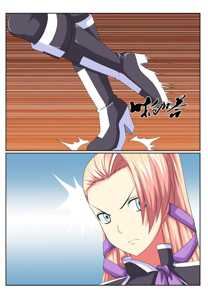 女武神20武器抗魔漫画,第13章：5图