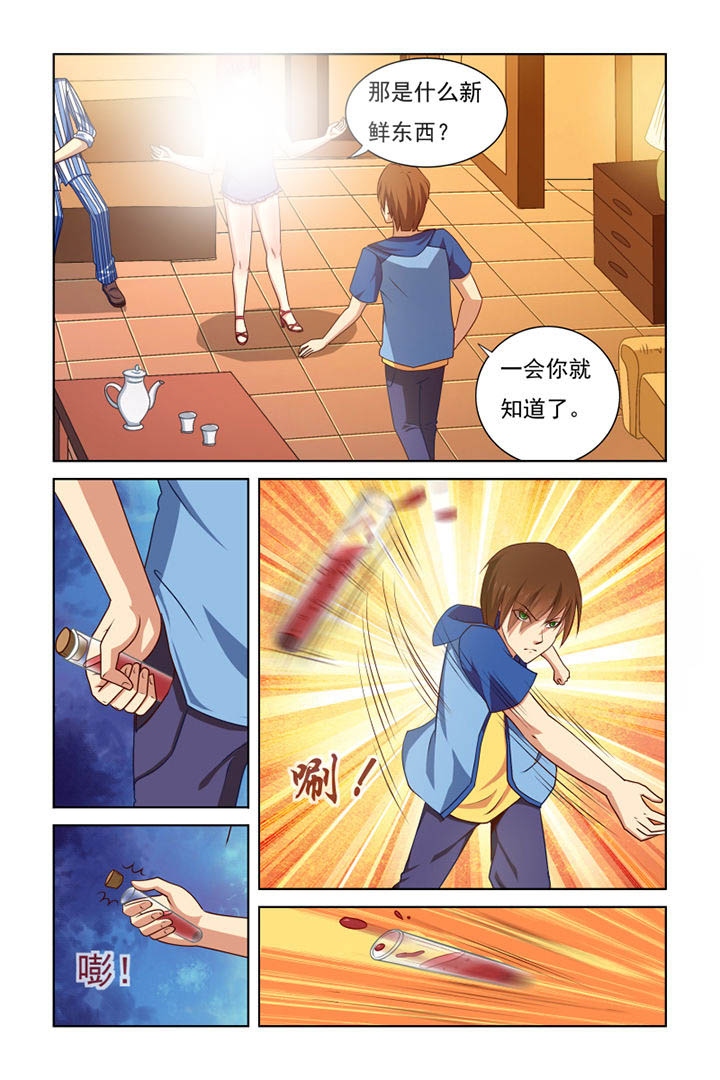 帽衫绳子打结方法大全图解视频漫画,第30章：3图