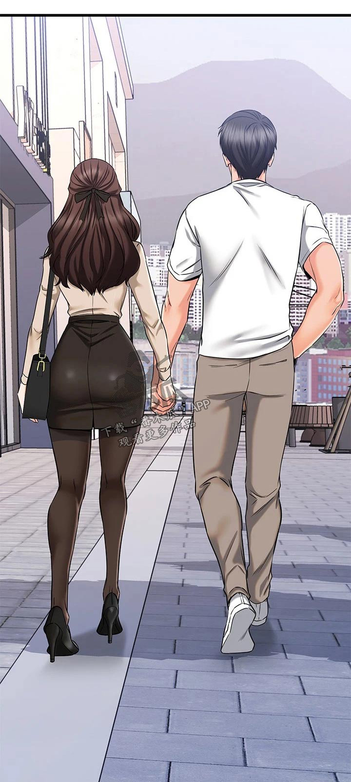 恋人未满动漫漫画,第103章：一个地方1图