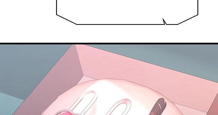 恋人未满动漫漫画,第103章：一个地方4图