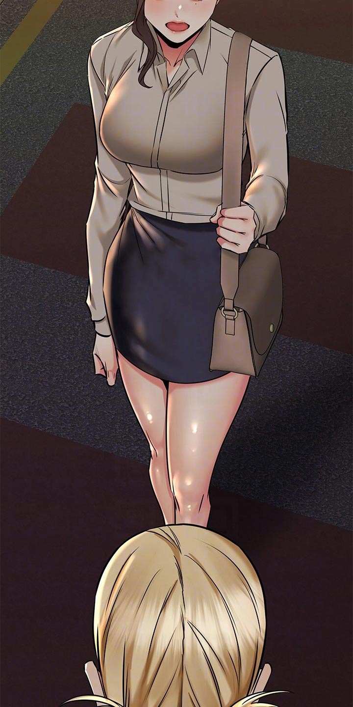 恋人未满什么意思?漫画,第107章：无法放弃5图