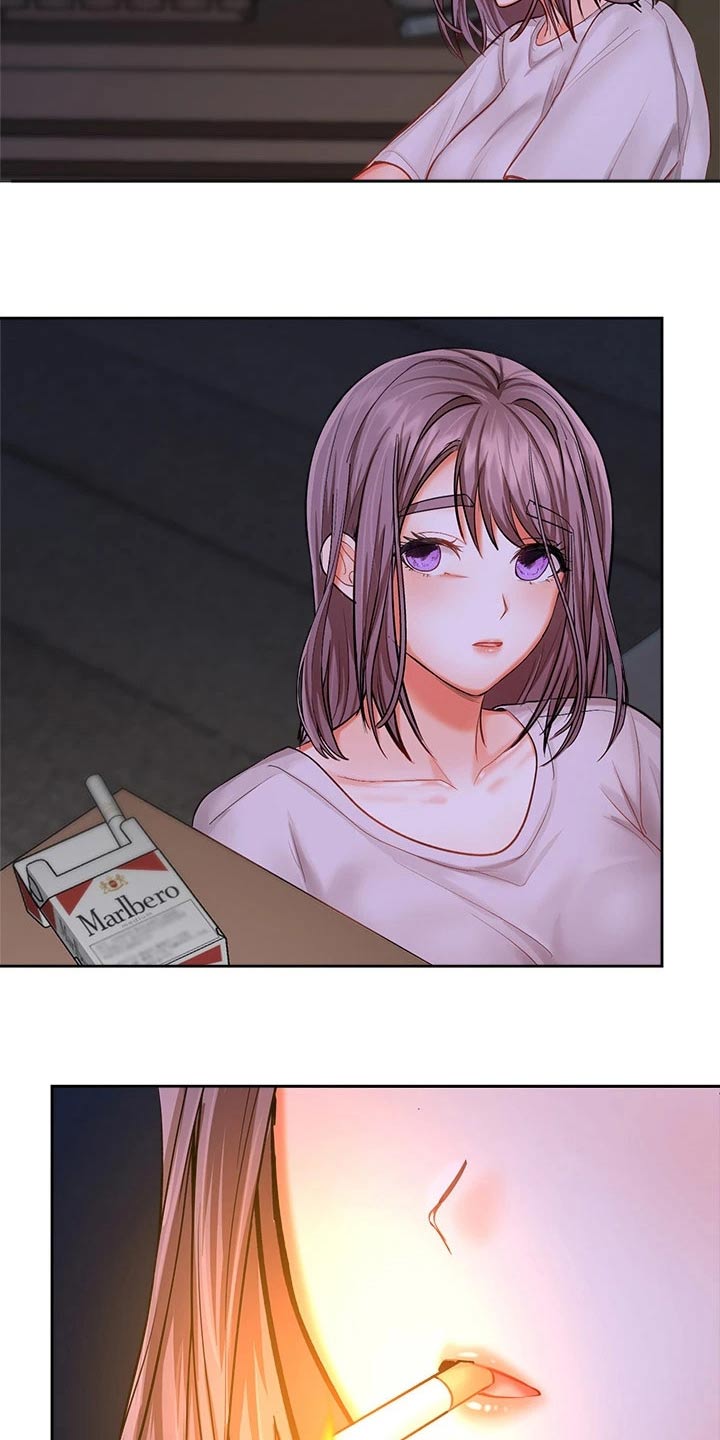 请多多关照怎么接下句漫画,第30章：回忆过往2图