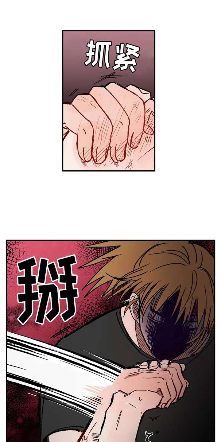 梦想是炽热的追求漫画,第27章：掰手腕5图