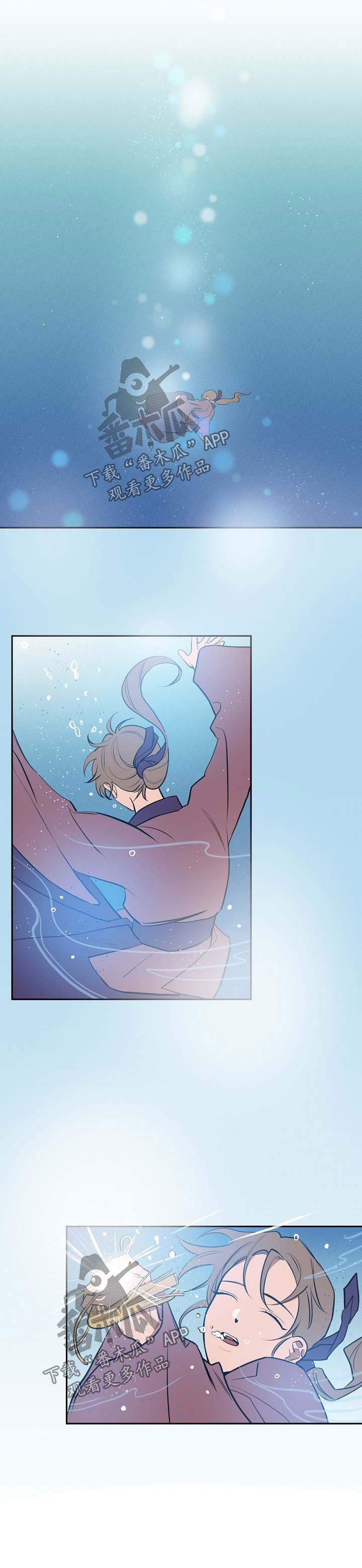 记忆规律与遗忘规律漫画,第59章：还魂1图