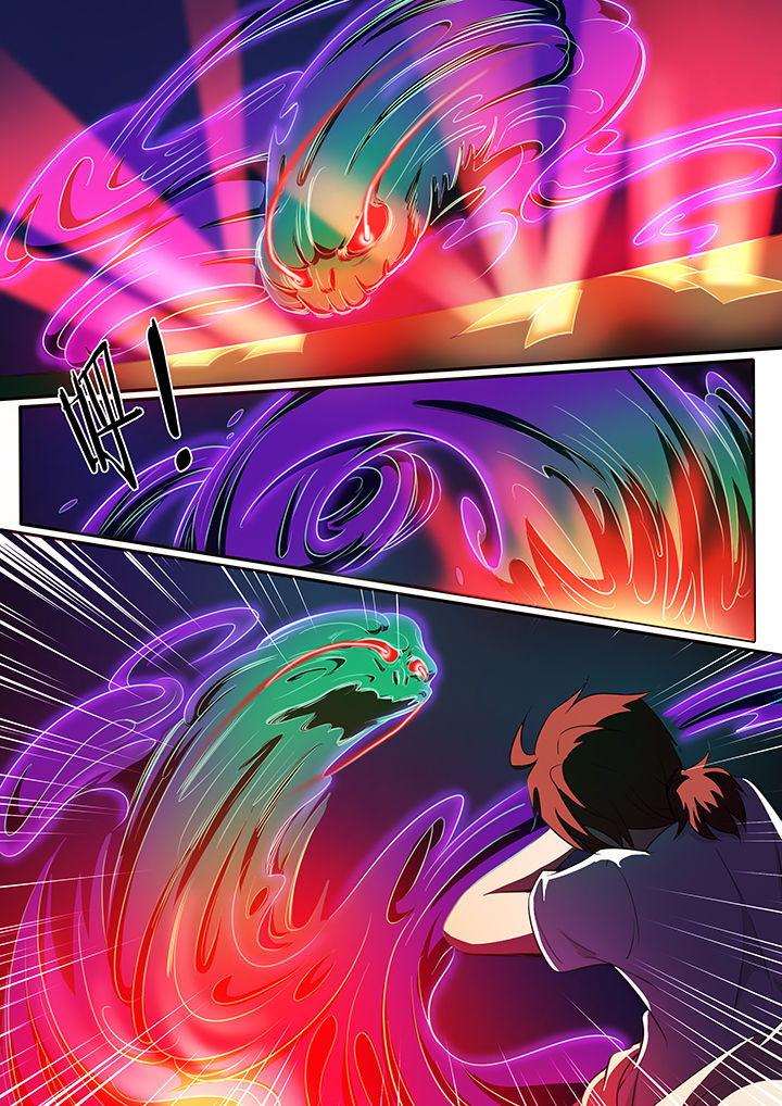 宜昌鬼事有声小说全集漫画,第228章：5图