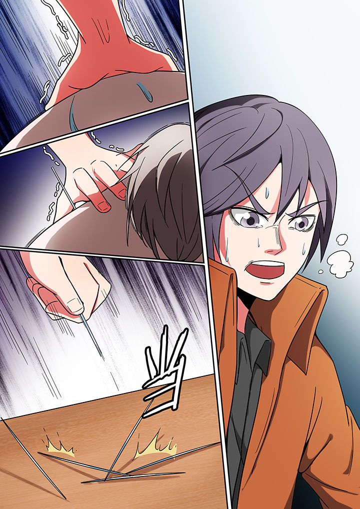 宜昌鬼事蛇从革笔趣阁漫画,第238章：3图