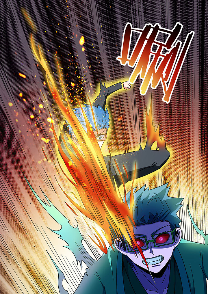 宜昌鬼事有声剧哪个版本讲得好漫画,第277章：2图