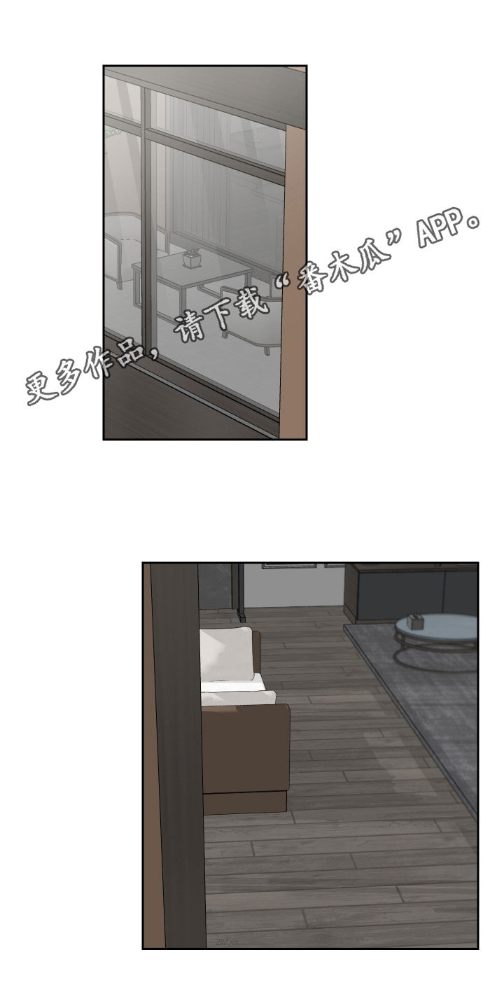 终点线图片卡通漫画,第60章：【第二季】需要4天1图