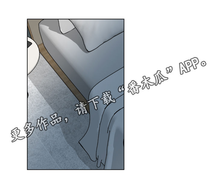 第14章：番外：还是继续吧0