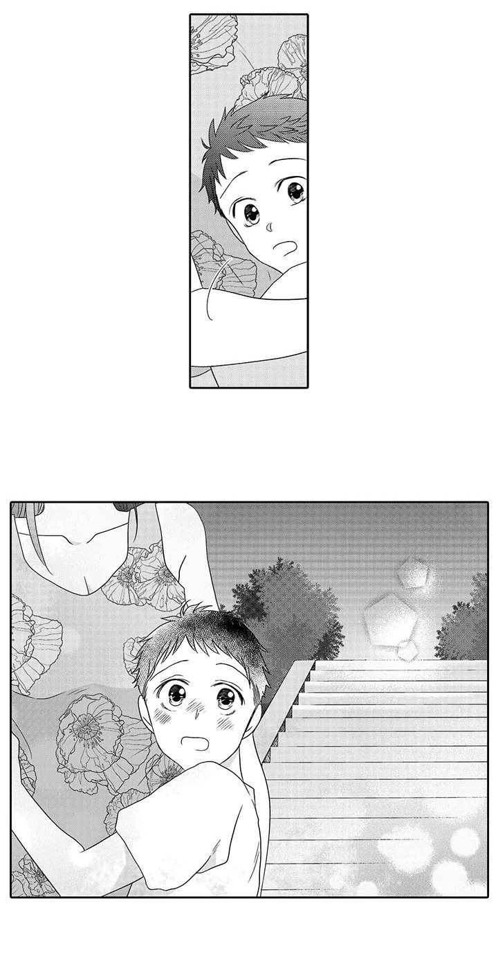 山神是鬼仙么漫画,第14章：冰沙4图