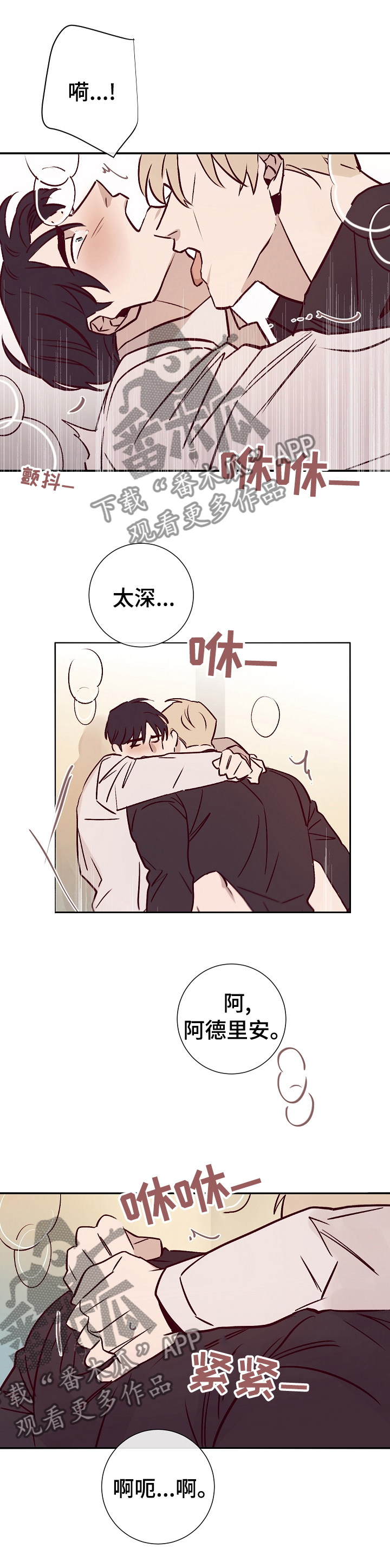 第47章：怎么帮你0