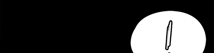 偶像演员一般红多久漫画,第38章：她好美2图