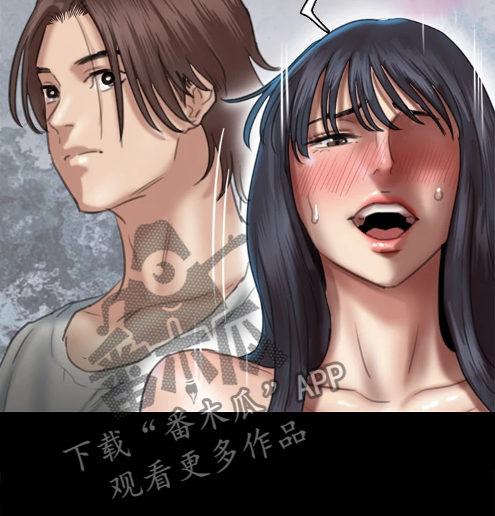 偶像演员一般红多久漫画,第40章：我不要4图