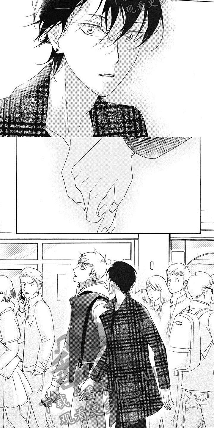 通向幸福的快门漫画,第18章：唱歌4图