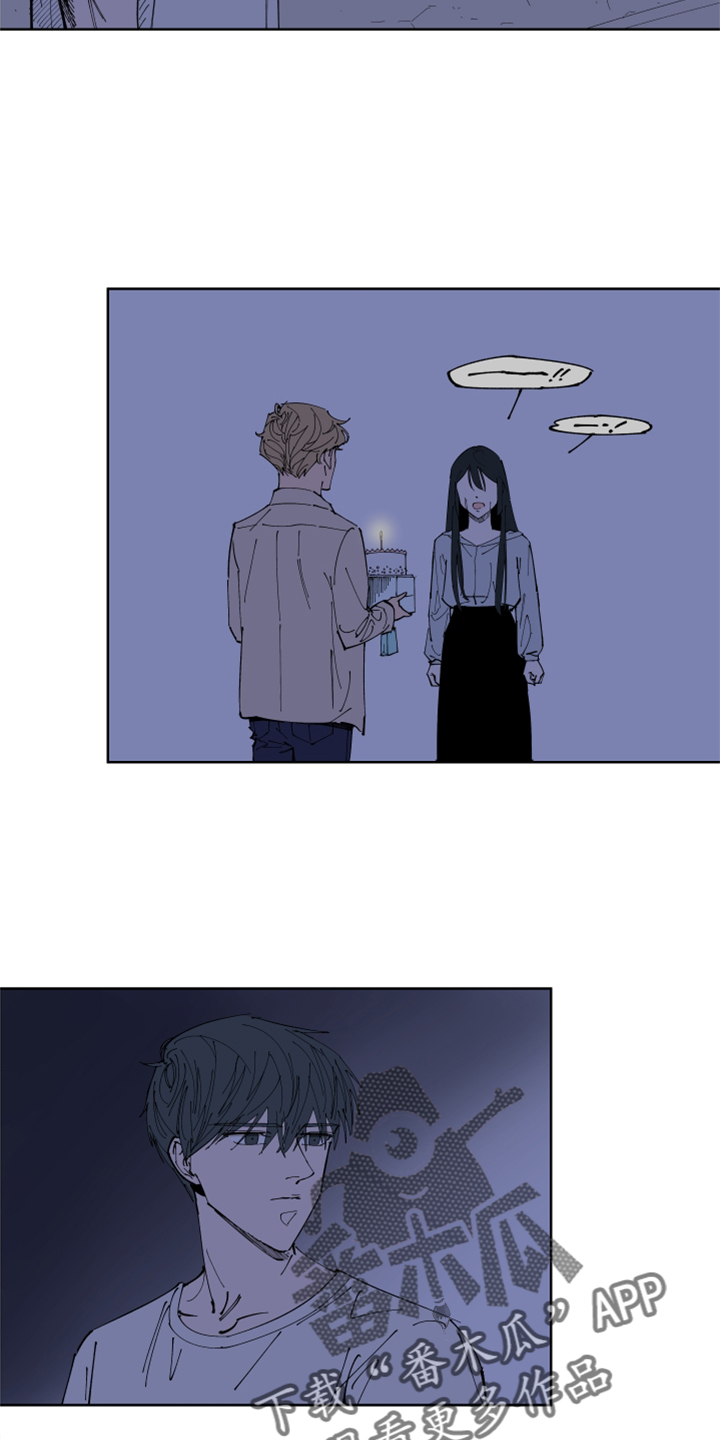 别样的恋爱观解析漫画,第29章：劝导5图