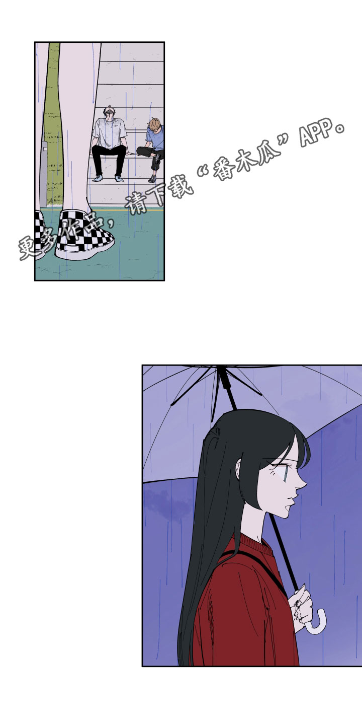 别样的恋人计划百度网盘漫画,第25章：准备考试1图