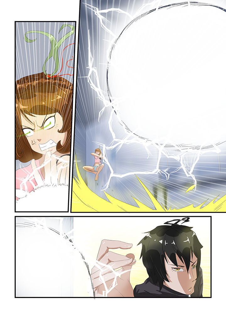 魔石三界漫画,第11章：2图