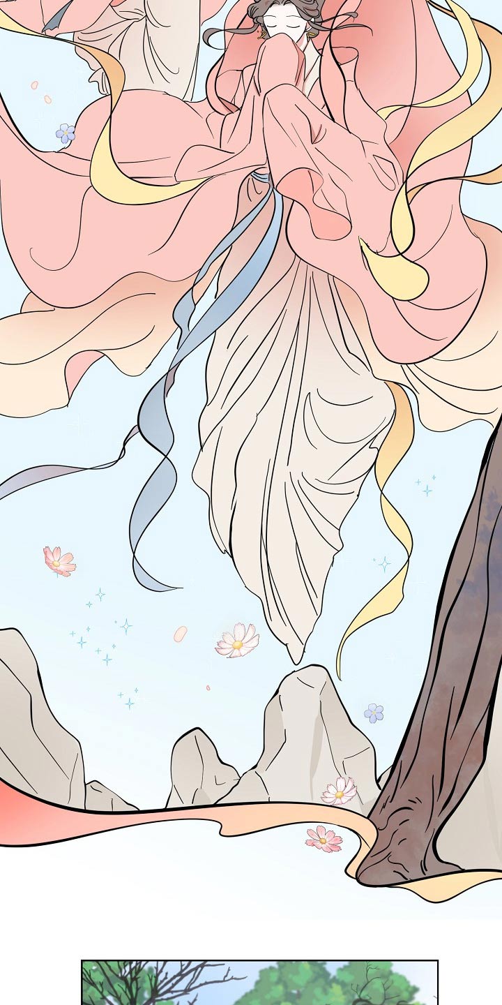 遗失的物品110受理吗漫画,第36章：担心3图