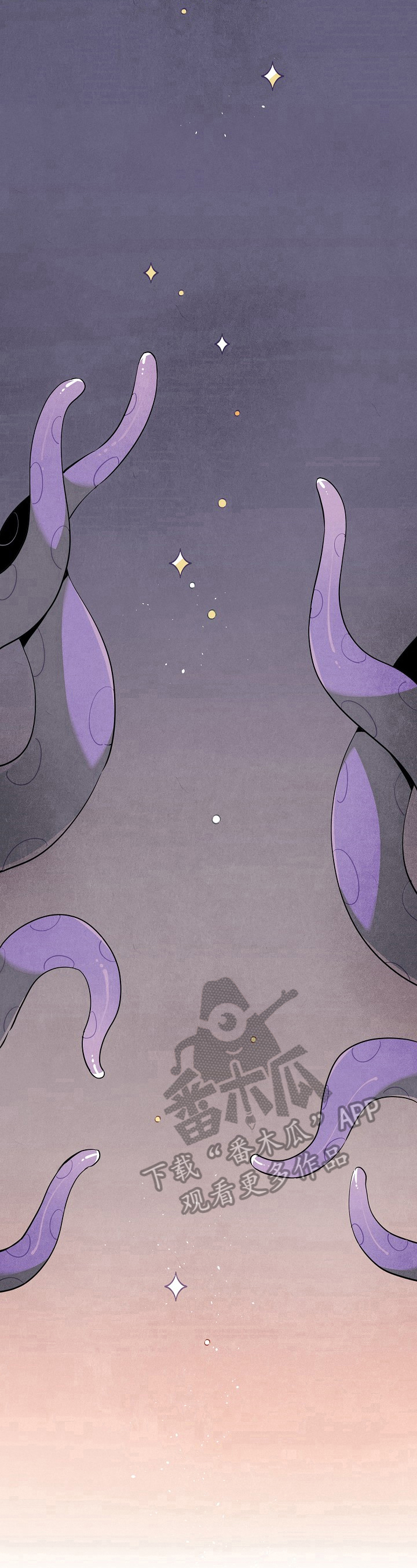 外星人降临电影漫画,第104章：出发5图