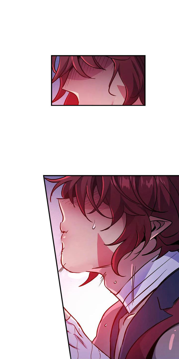 魔王逆谋是在哪个软件里看的漫画,第17章：开罐时刻3图