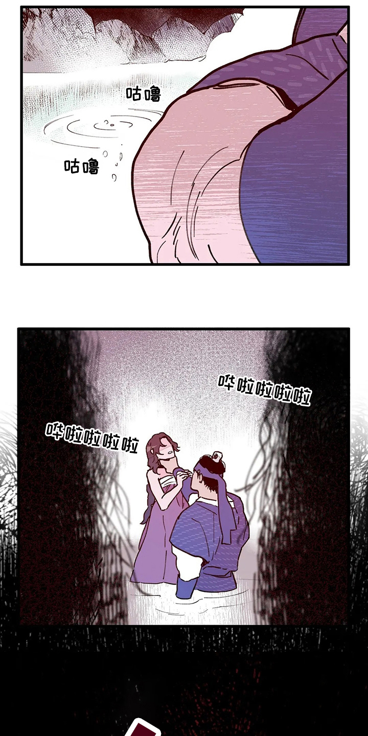 宫廷杀机针锋相对漫画,第71章：结束了3图